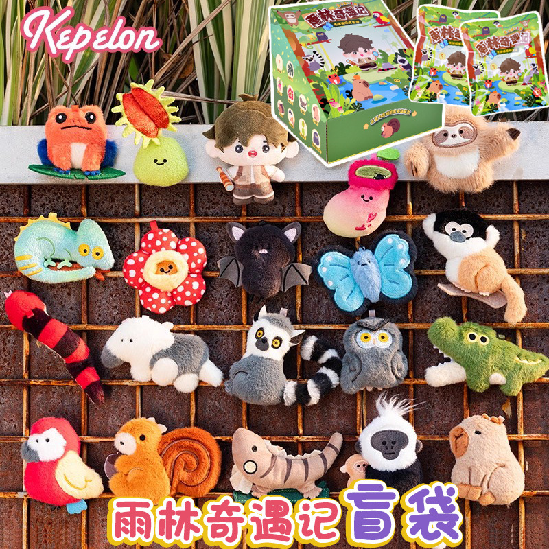 Kepelon Original Small Aquariu - Aquarium And Marine incelemesi ve fiyatı