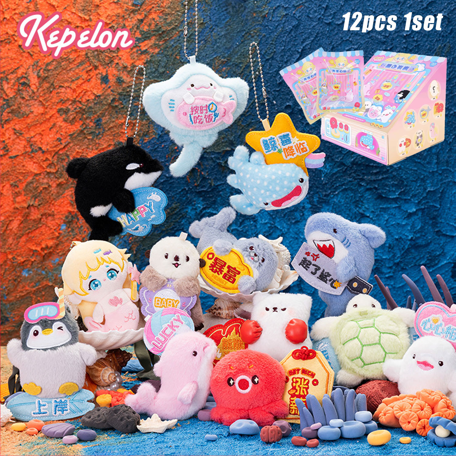 Kepelon Original Small Aquariu - Aquarium And Marine incelemesi ve fiyatı