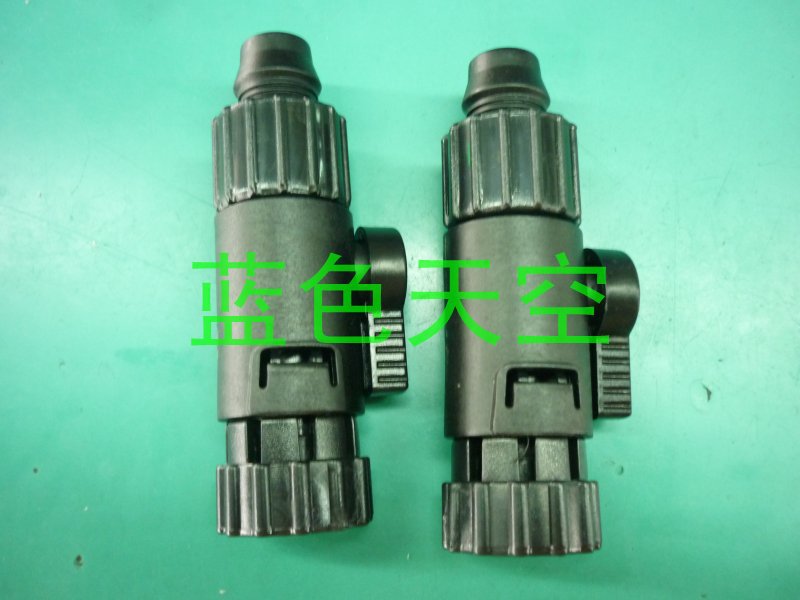Original Atman CF-600 CF-800 I - Aquarium Marine Color incelemesi ve fiyatı