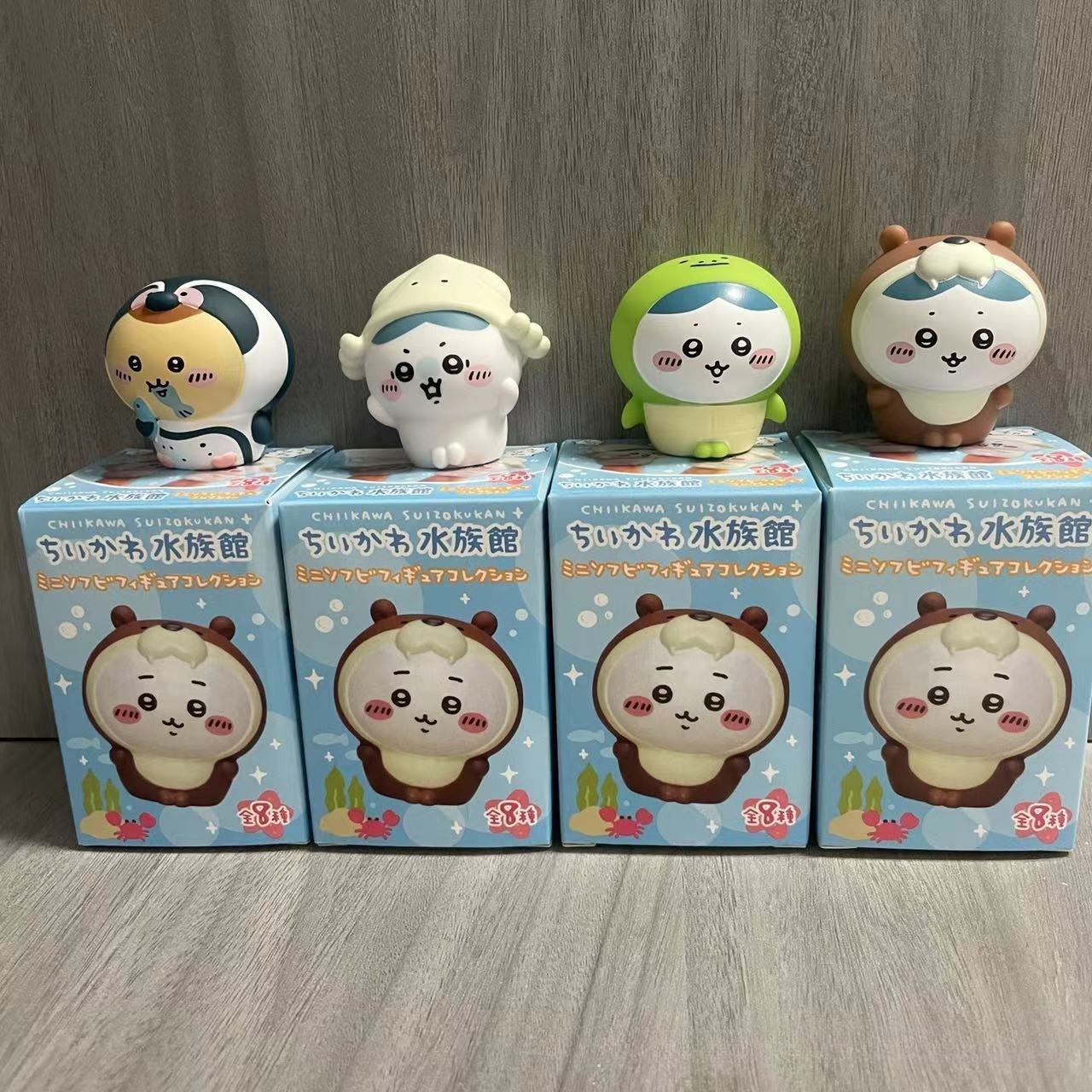 Kawaii Chiikawas Aquarium Blin - Aquarium And Marine incelemesi ve fiyatı