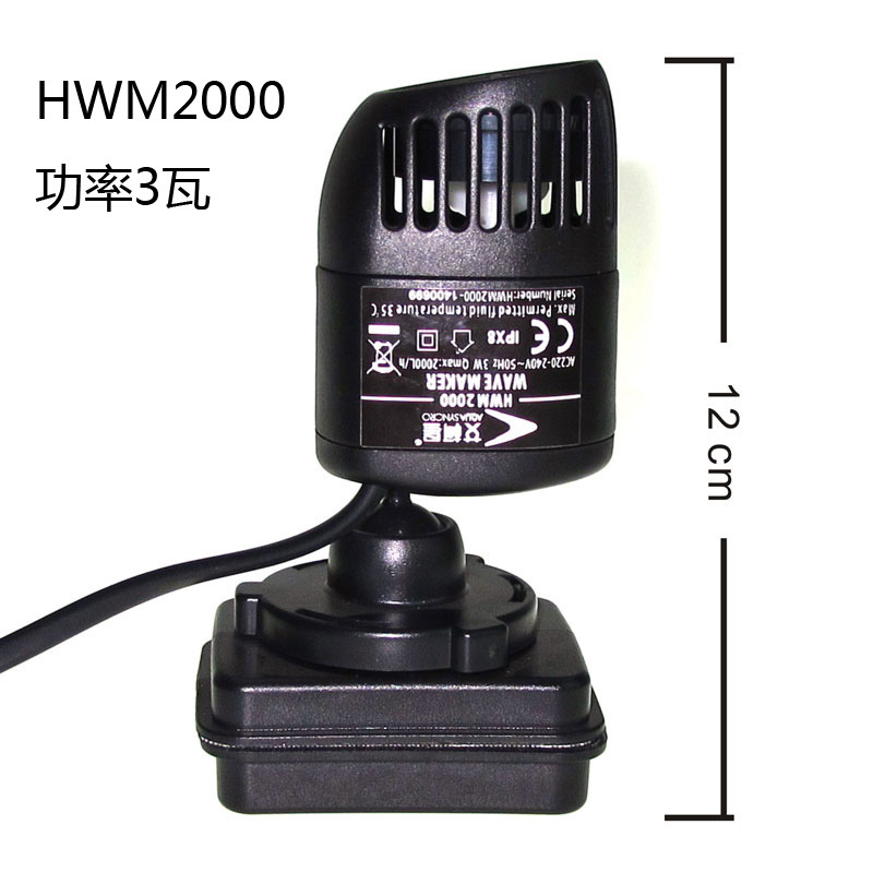 Magnetic Base Wave Maker/Power - Powerhead Wave Maker incelemesi ve fiyatı