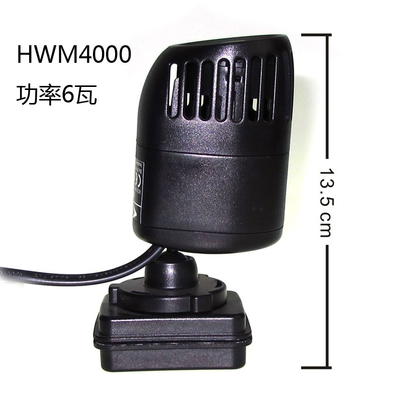 Magnetic Base Wave Maker/Power - Powerhead Wave Maker incelemesi ve fiyatı