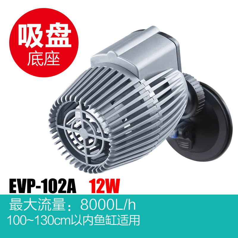 Single / Double-head Aquarium  - Powerhead Wave Maker incelemesi ve fiyatı
