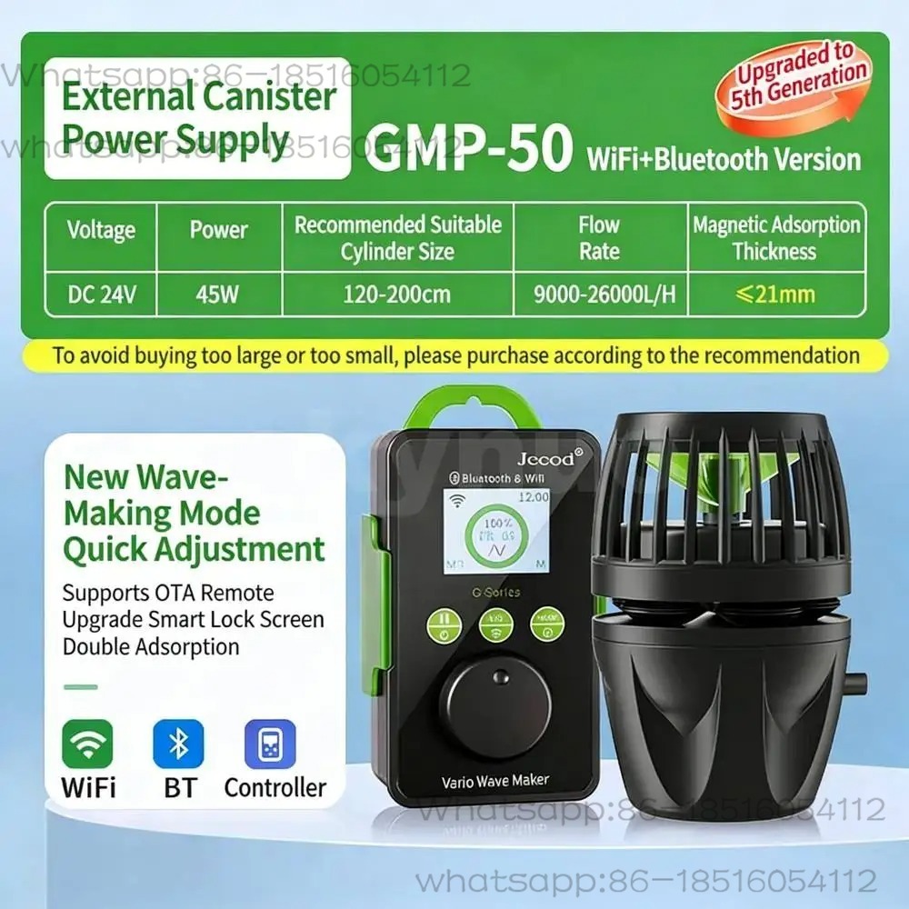 Series Cordless Aquarium Vario - Marine Aquarium App incelemesi ve fiyatı