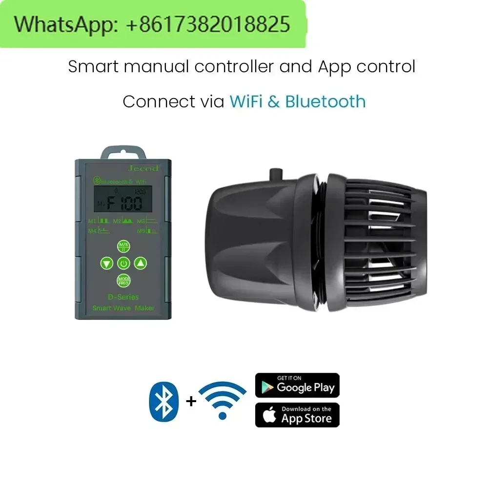 Aquarium Wave maker Pump DMP-1 - Marine Aquarium App incelemesi ve fiyatı