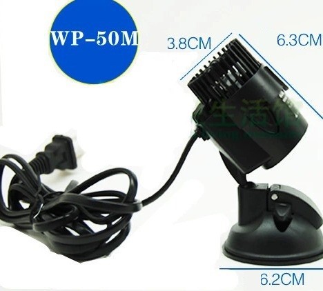 Songbao WP-50M 3W Wave Maker P - Aquarium Marine Color incelemesi ve fiyatı