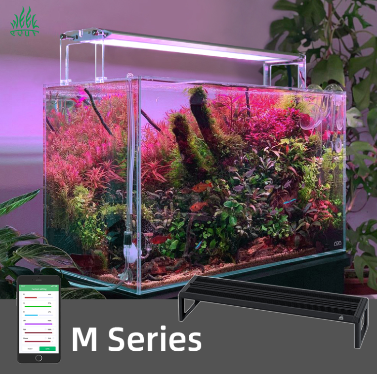 WEEK AQUA M Series 400mm Aquar - Marine Aquarium Uv Light incelemesi ve fiyatı