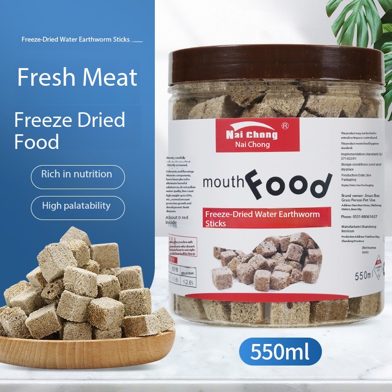Natural Freeze Dried Bloodworm - Marine Aquarium Worms incelemesi ve fiyatı