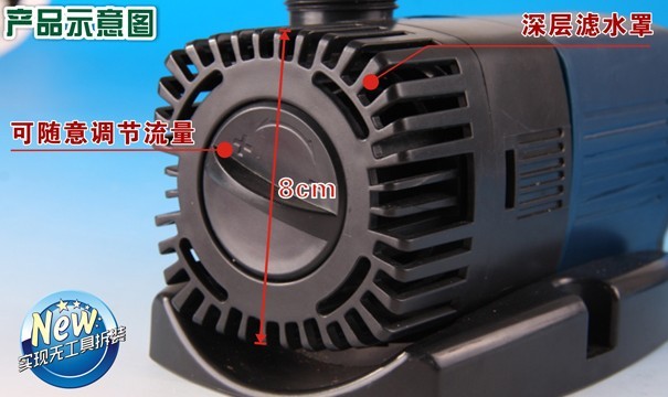 sunsun jtp-3800 submerge pump, - Marine Aquarium Uv Light incelemesi ve fiyatı
