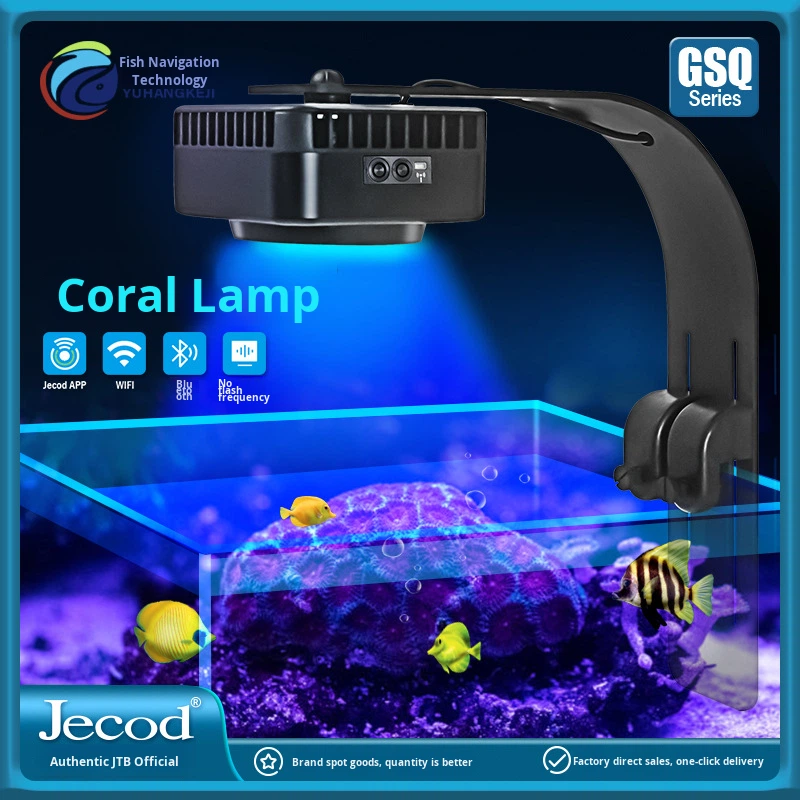 Jebao GSQ Smart Marine Coral L - Aquarium Marine Color incelemesi ve fiyatı