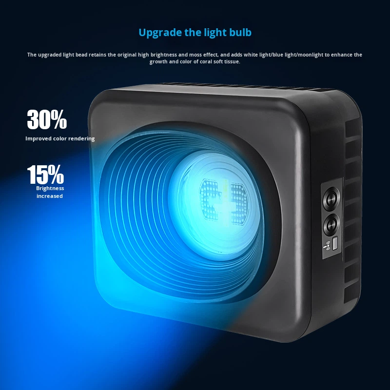 Jebao GSQ Smart Marine Coral L - Aquarium Marine Color incelemesi ve fiyatı