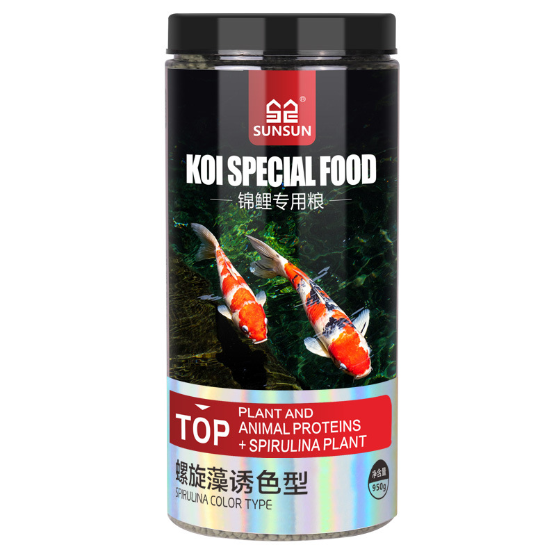 SUNSUN Koi Ornamental Fish Gol - Marine Aquarium Uv Light incelemesi ve fiyatı